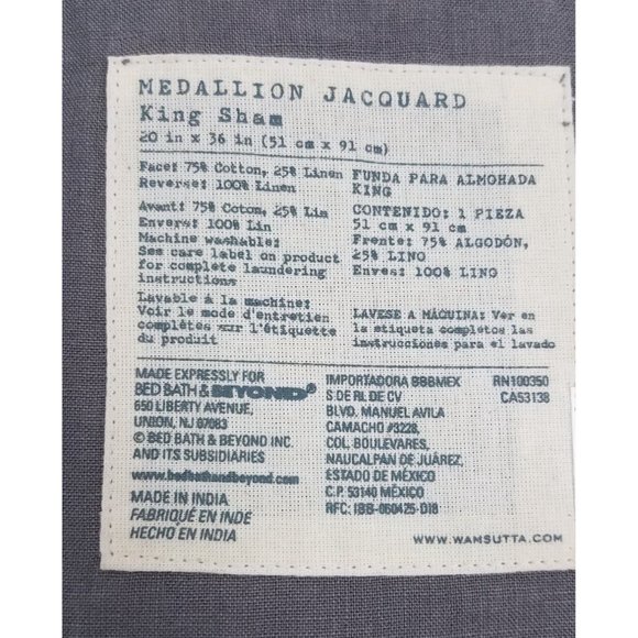 Wamsutta Vintage Medallion Jacquard King Sham in Eggplant NWT - Picture 5 of 5